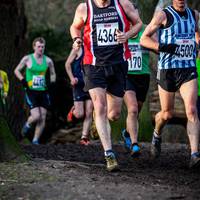 2017 Southern XC Champs - Men 119