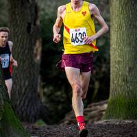 2017 Southern XC Champs - Men 190