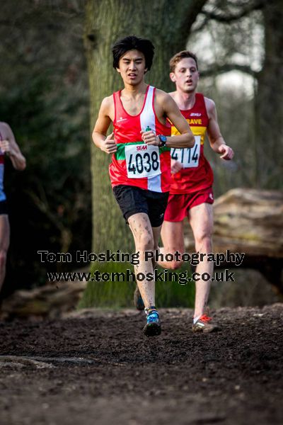 2017 Southern XC Champs - Men 222