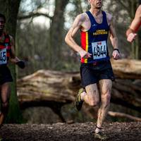 2017 Southern XC Champs - Men 287